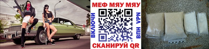 Купить наркотики сайты Гаврилов Посад Каннабис СОЛЬ Амфетамин Псилоцибиновые грибы ссылка на мегу как зайти Кокаин ГАШ