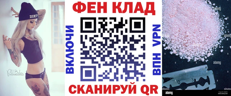 Амфетамин Premium Гаврилов Посад