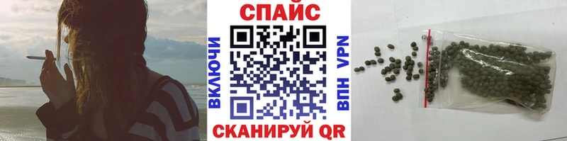 БУТИРАТ BDO  blacksprut зеркало  Гаврилов Посад  где купить наркоту 