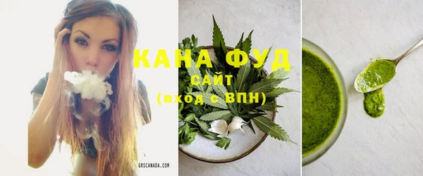 метадон Верхний Тагил