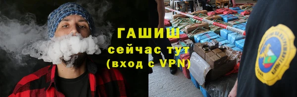 метадон Верхний Тагил