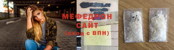 метадон Верхний Тагил