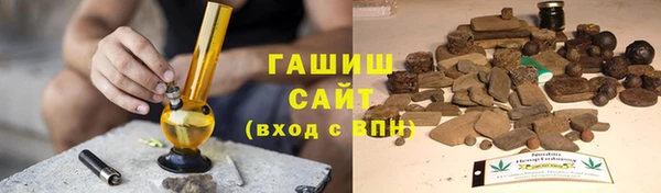 метадон Верхний Тагил