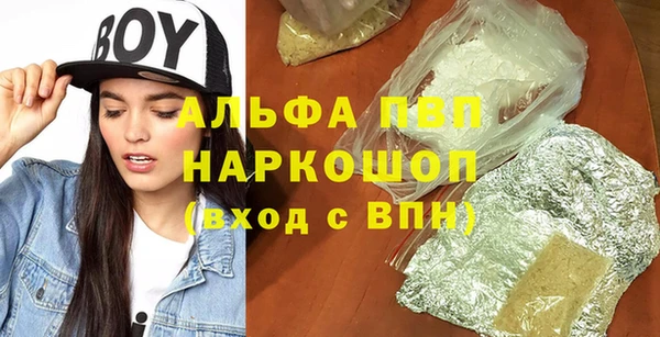 метадон Верхний Тагил