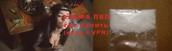 метадон Верхний Тагил