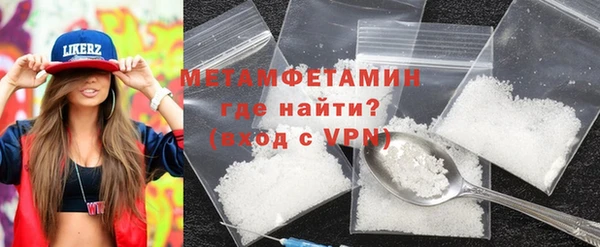 прущая мука Верея