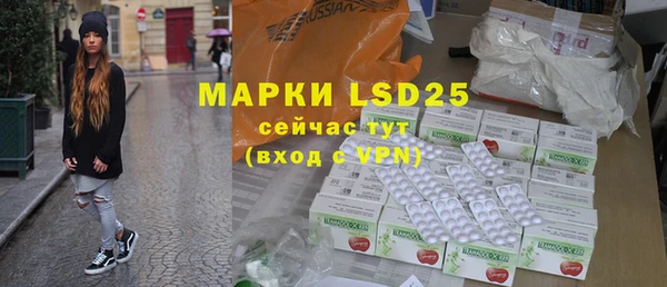 метадон Верхний Тагил