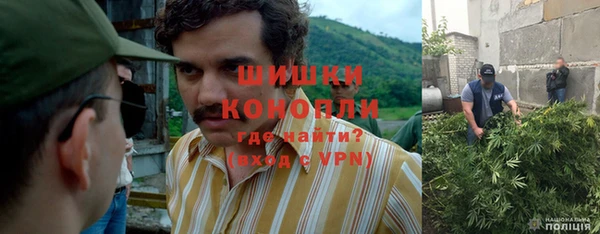 метадон Верхний Тагил