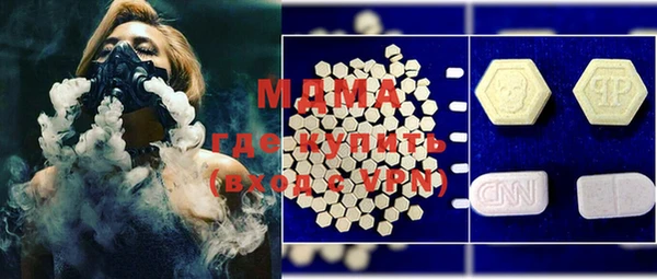 прущая мука Верея