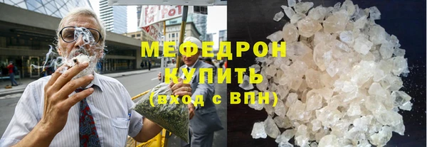 метадон Верхний Тагил