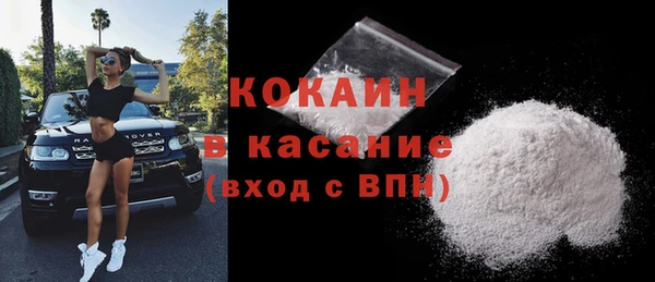 прущая мука Верея