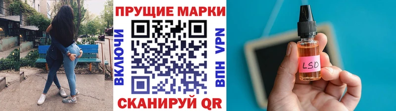 Марки N-bome 1,8мг  Гаврилов Посад 